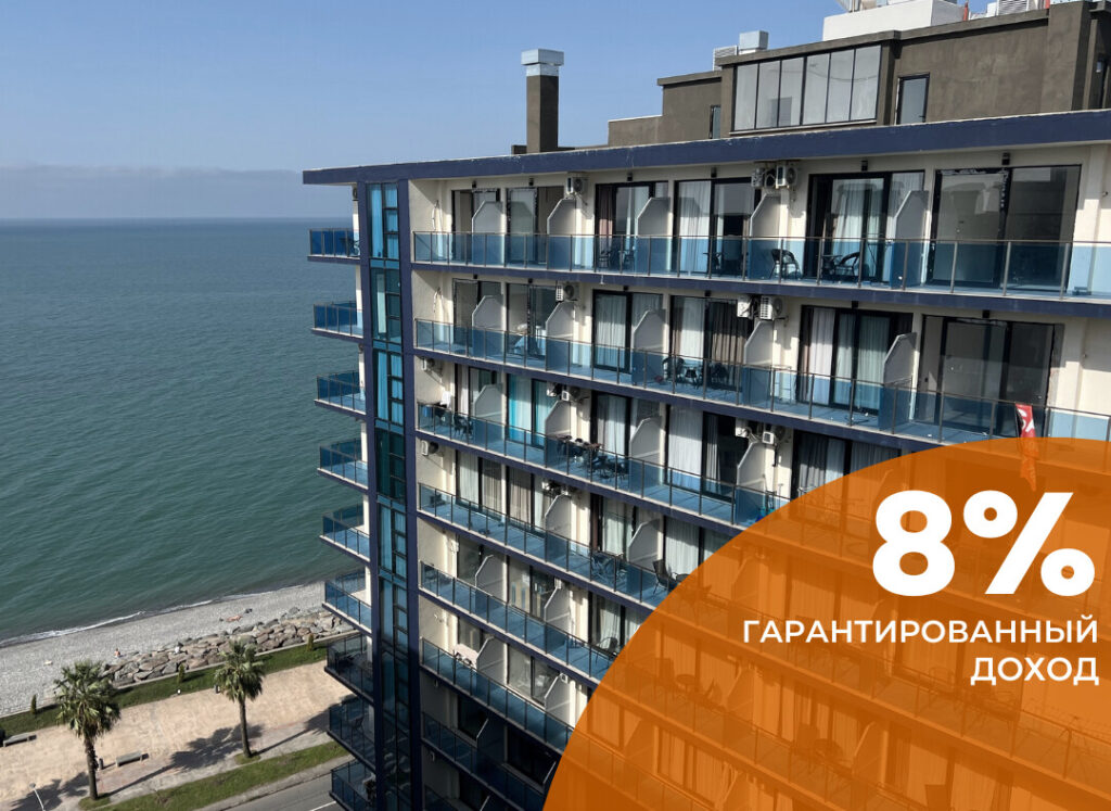 Sunway Suites